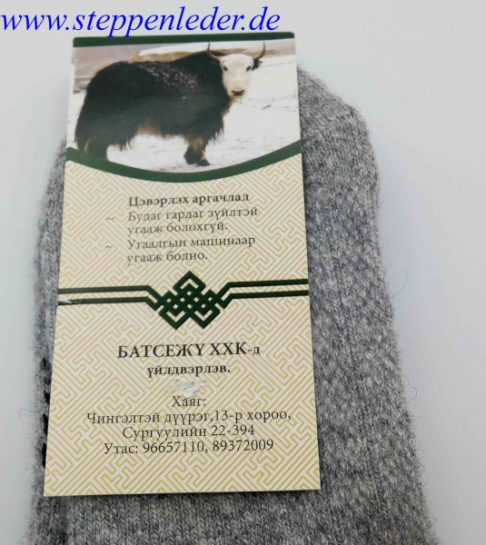 Socken aus YAK-Wolle Grau Größe 31-34